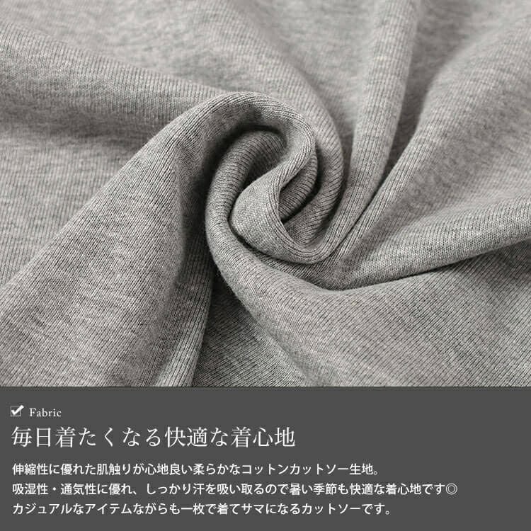 大きいサイズ レディース キーネックコットンカットソー　wk-0511【メール便可】