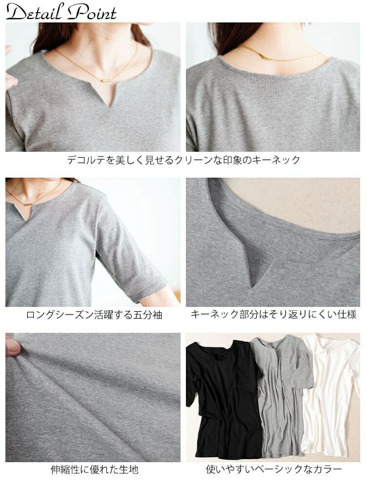 大きいサイズ レディース キーネックコットンカットソー　wk-0511【メール便可】