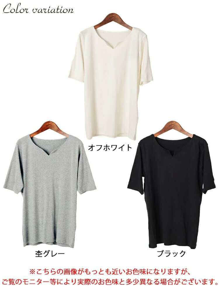 大きいサイズ レディース キーネックコットンカットソー　wk-0511【メール便可】