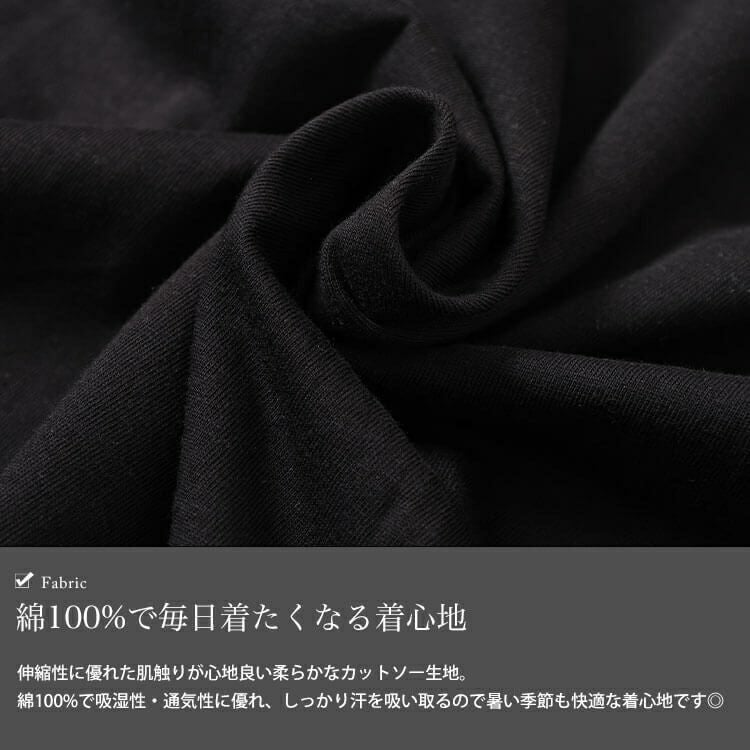 大きいサイズ レディース インナー隠しコットンジャンパースカート　wk-0506【メール便可】