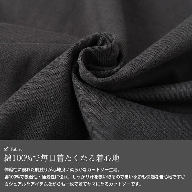 大きいサイズ レディース 裾タックコットンドルマンプルオーバー　wk-0474【メール便可】