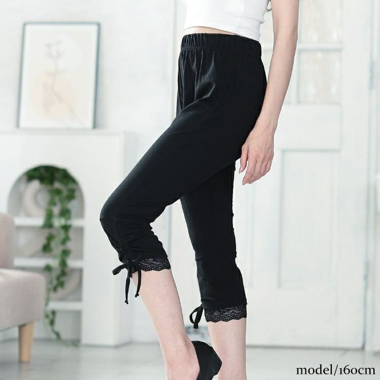 大きいサイズ レディース 裾レース＆ドロスト7分丈レギンス　cast-5554007【メール便可】