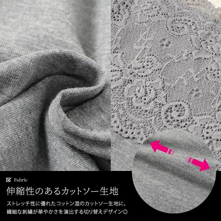 大きいサイズ レディース スカラップレースタンクトップ　cast-5554005【メール便可】