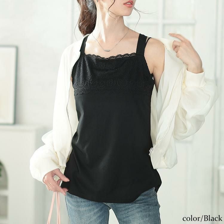 大きいサイズ レディース スカラップレースタンクトップ　cast-5554005【メール便可】 ブラック