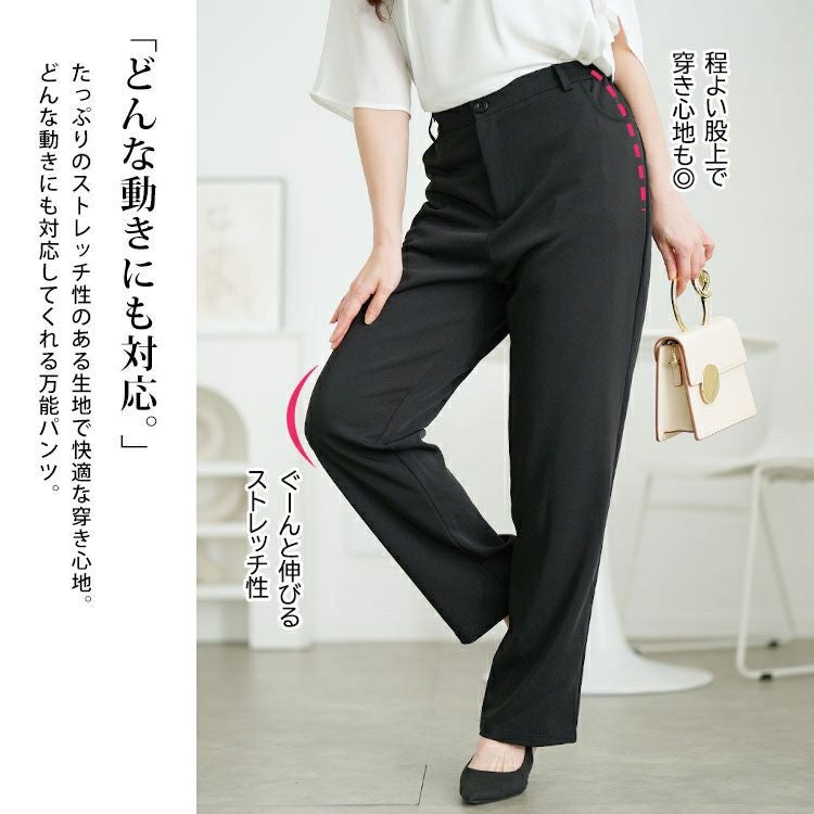 大きいサイズ レディース サイドゴムテーラードパンツ　goldy-1675【メール便可】