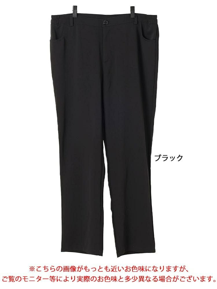 大きいサイズ レディース サイドゴムテーラードパンツ　goldy-1675【メール便可】