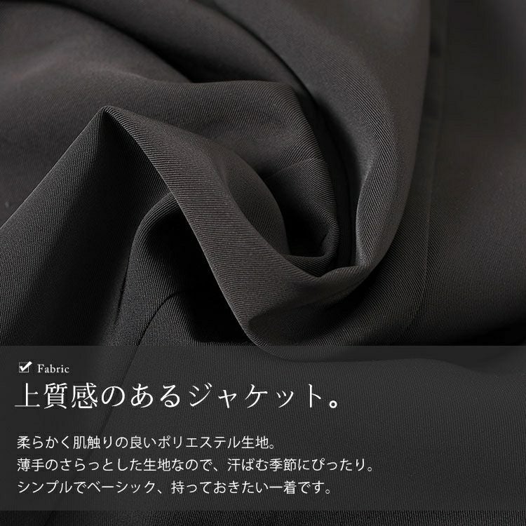 大きいサイズ レディース 半袖テーラードジャケット　goldy-1674【メール便可】