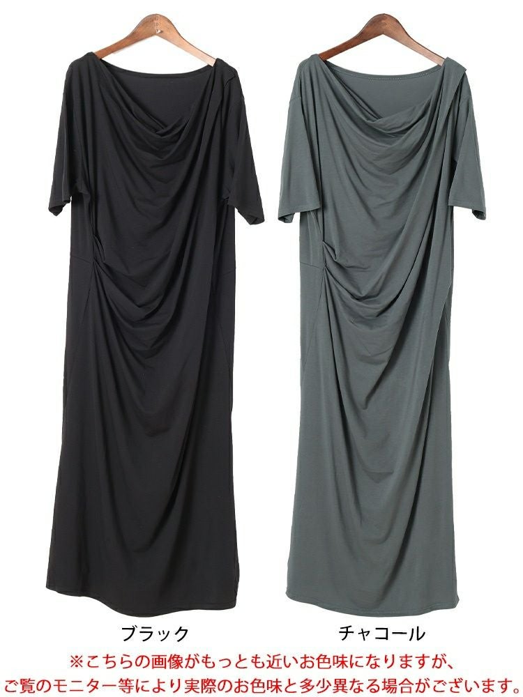 大きいサイズ レディース 接触冷感ストレッチドレープワンピース　sw-0726
