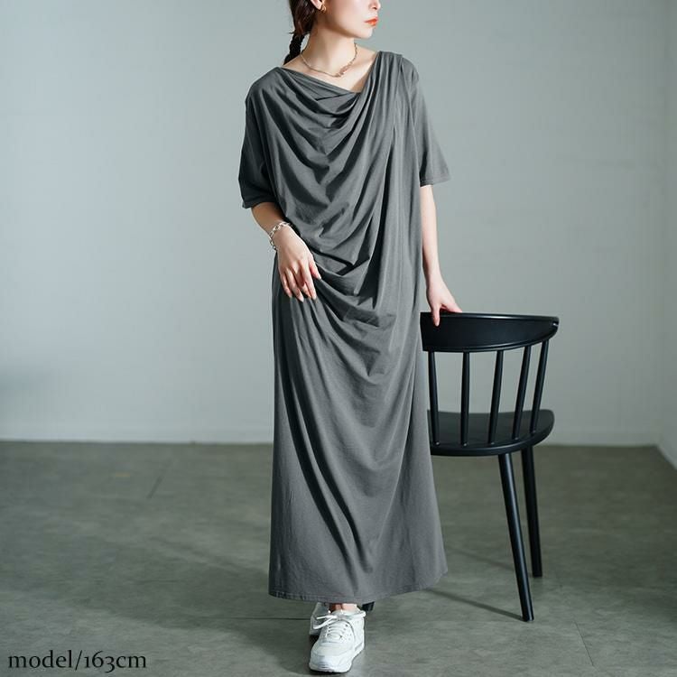 大きいサイズ レディース 接触冷感ストレッチドレープワンピース　sw-0726 チャコール