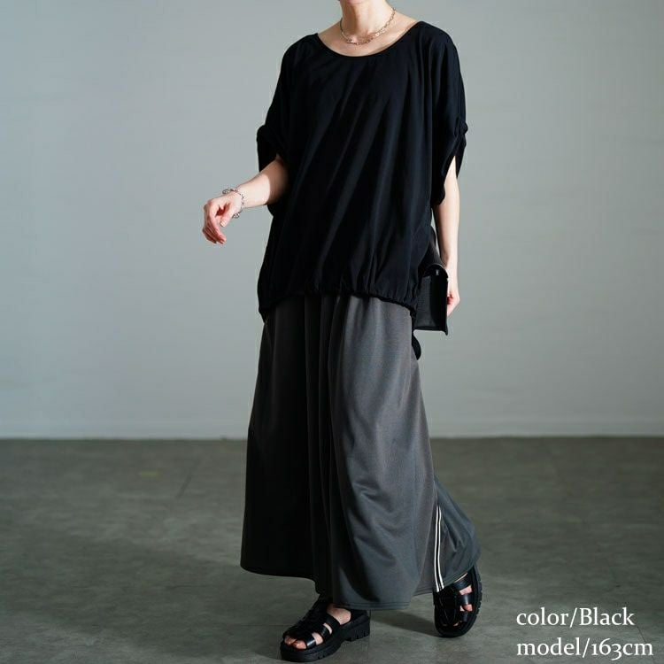 大きいサイズ レディース 接触冷感ストレッチドルマンプルオーバー　sw-0723【メール便可】