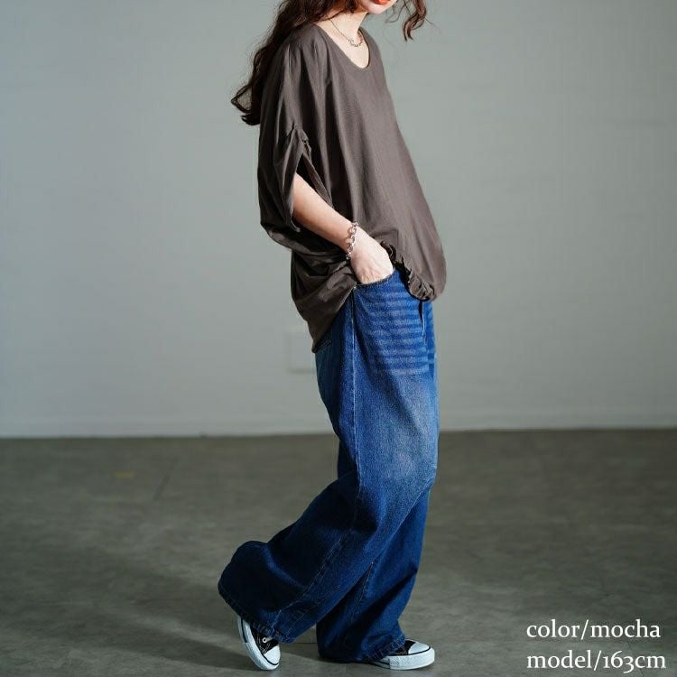 大きいサイズ レディース 接触冷感ストレッチドルマンプルオーバー　sw-0723【メール便可】