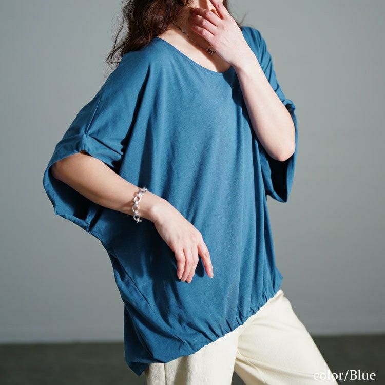 大きいサイズ レディース 接触冷感ストレッチドルマンプルオーバー　sw-0723【メール便可】