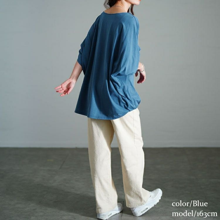 大きいサイズ レディース 接触冷感ストレッチドルマンプルオーバー　sw-0723【メール便可】