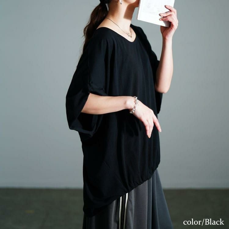 大きいサイズ レディース 接触冷感ストレッチドルマンプルオーバー　sw-0723【メール便可】 ブラック