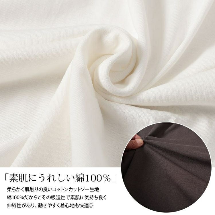 大きいサイズ レディース ドッグプリントコットンチュニックTシャツ　cros-130451【メール便可】