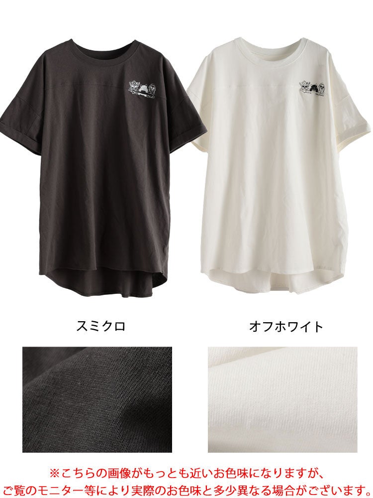 大きいサイズ レディース ドッグプリントコットンチュニックTシャツ　cros-130451【メール便可】