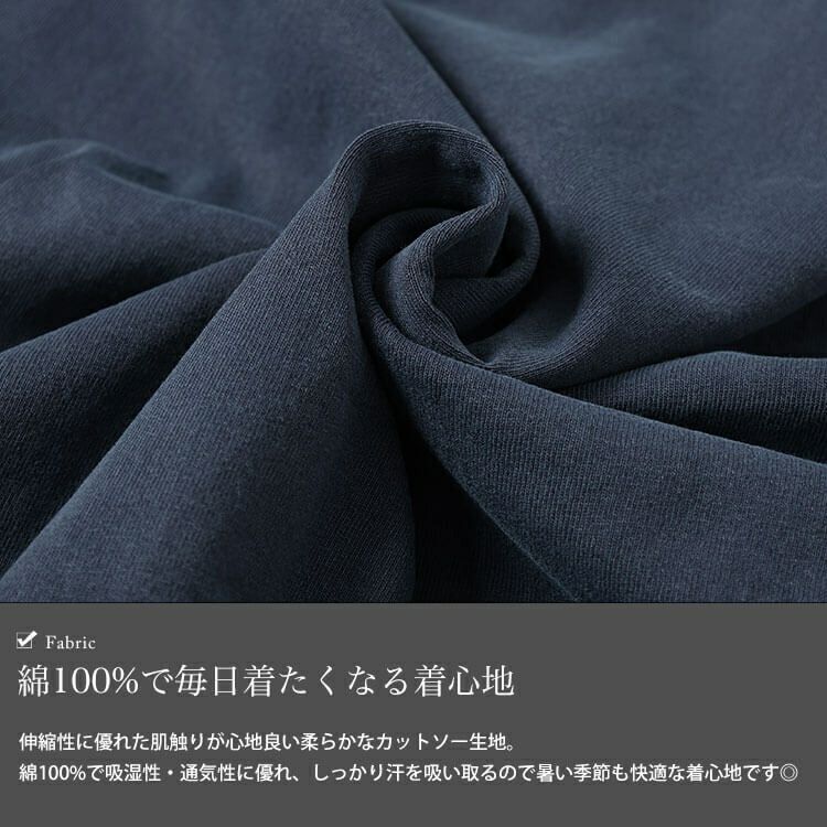 大きいサイズ レディース ロゴプリントコットンチュニックTシャツ　cros-130468