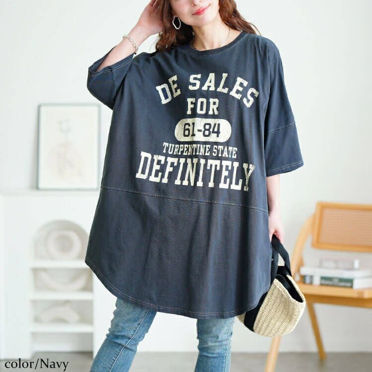 大きいサイズ レディース ロゴプリントコットンチュニックTシャツ　cros-130468