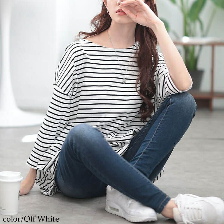 大きいサイズ レディース コットンボーダーチュニック　cpdai-659698【メール便可】