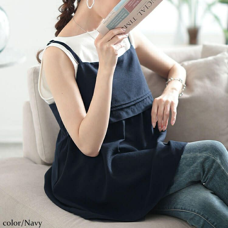 大きいサイズ レディース 接触冷感＆UVカットペプラムキャミビスチェ　cpdai-640797【メール便可】