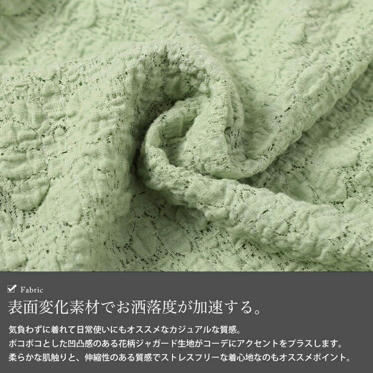 大きいサイズ レディース ポコポコ花柄ペプラムチュニック　cpdai-659772【メール便可】