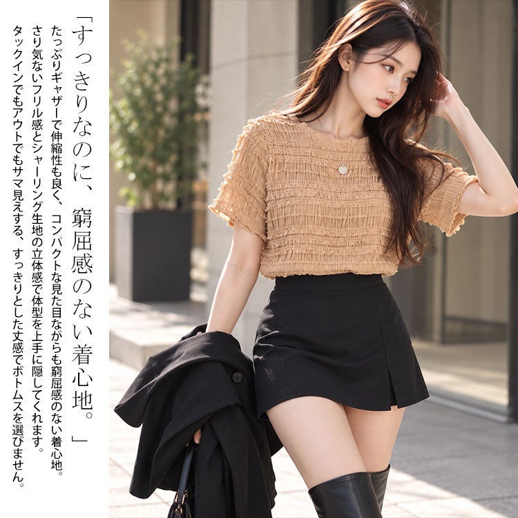 大きいサイズ レディース シフォンシャーリングプルオーバー　cpdai-659771【メール便可】