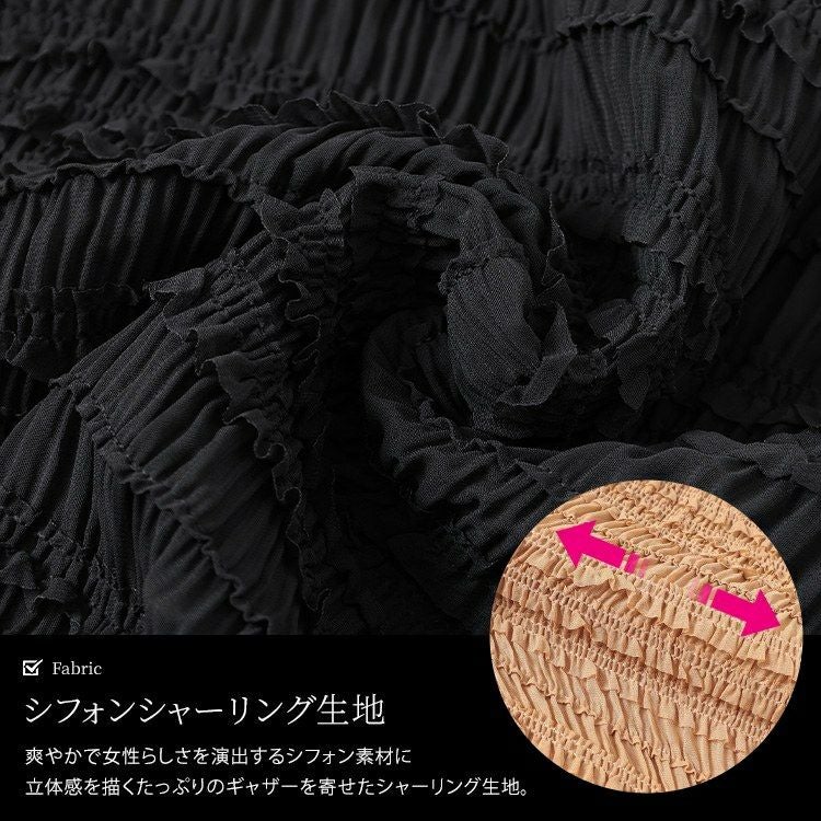 大きいサイズ レディース シフォンシャーリングプルオーバー　cpdai-659771【メール便可】