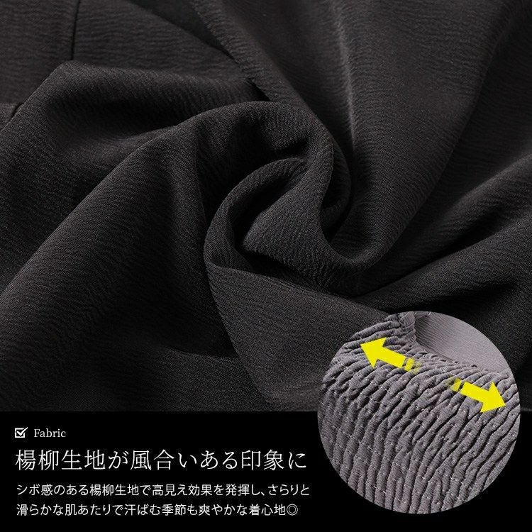 大きいサイズ レディース 取り外し肩リボン楊柳キャミワンピース　maru-30150