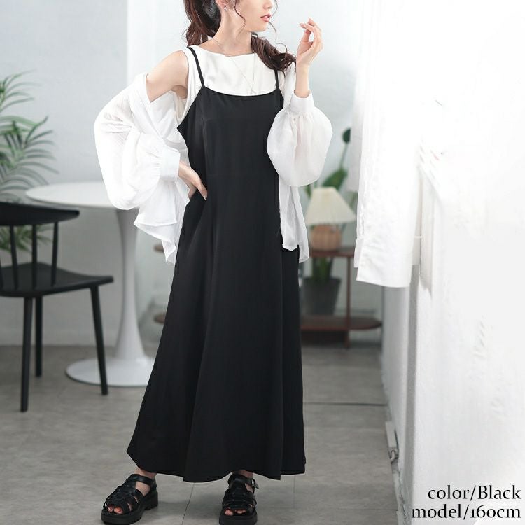 大きいサイズ レディース 取り外し肩リボン楊柳キャミワンピース　maru-30150