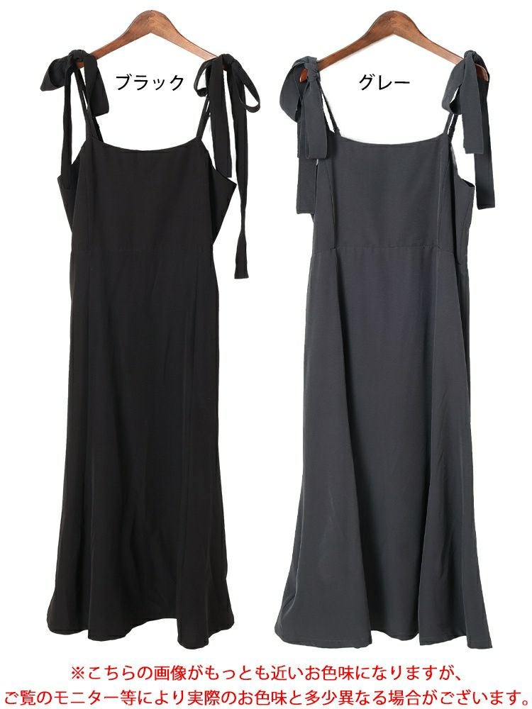 大きいサイズ レディース 取り外し肩リボン楊柳キャミワンピース　maru-30150