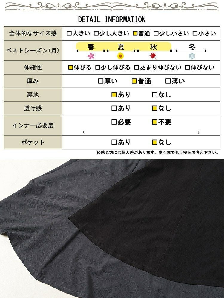 大きいサイズ レディース 取り外し肩リボン楊柳キャミワンピース　maru-30150