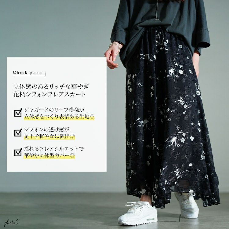 黒 花柄 マネキン 三脚型 Amazon.co.jp: Neverland Beauty スタンドクランプ ウィッグ マネキン