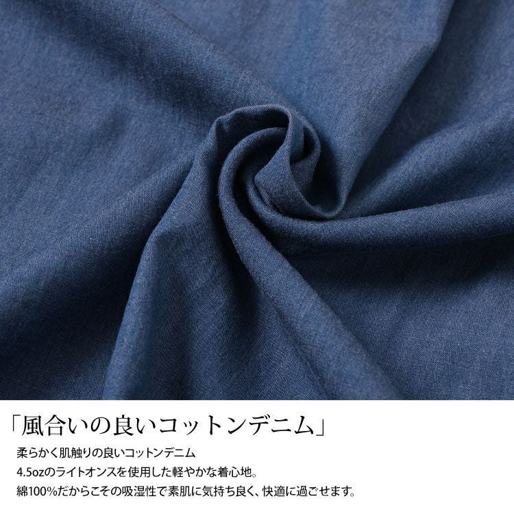 大きいサイズ レディース コットンデニムティアードキャミワンピース　gold-0112