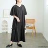 大きいサイズ レディース ドロストマーメイドコットンワンピース　wk-0518 チャコールグレー