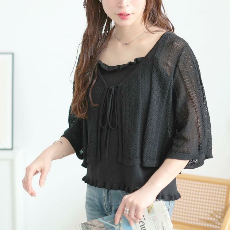 大きいサイズ レディース 透かし編みボレロ＆ショート丈キャミセット　sum-0003 ブラック