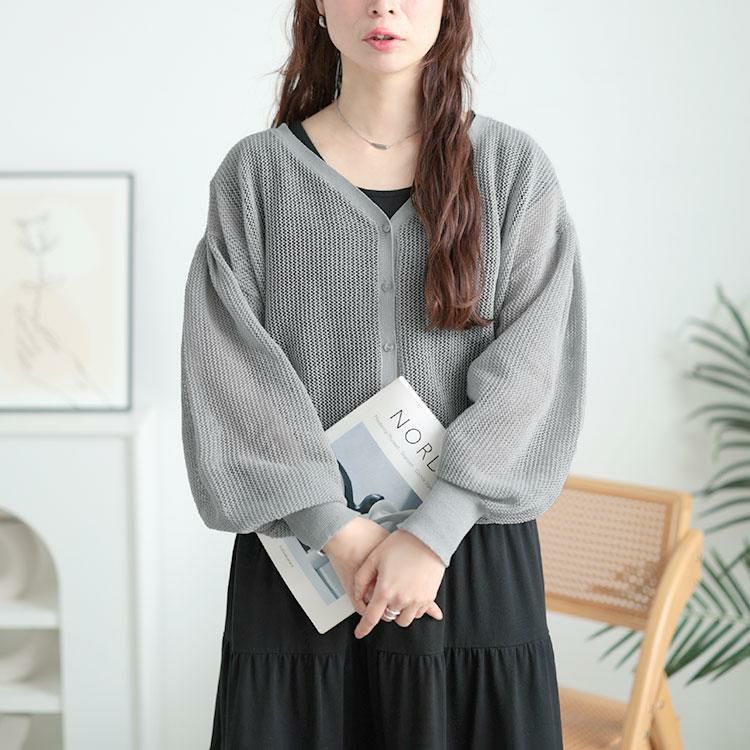 大きいサイズ レディース メッシュ編みボリューム袖ショート丈カーディガン　sum-0005 ブルーグレー