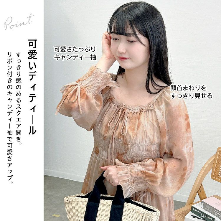 大きいサイズ レディース タイダイ柄スクエアネックティアードワンピース　goldy-1677