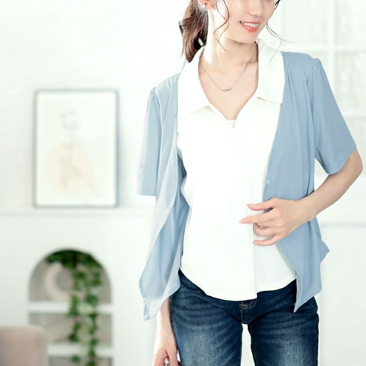 大きいサイズ レディース カーディガンレイヤード風リブカットソー　goldy-1673【メール便可】