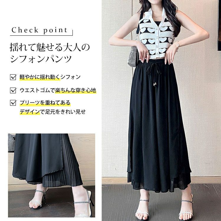 大きいサイズ レディース シフォン重ねプリーツガウチョパンツ　goldy-1670