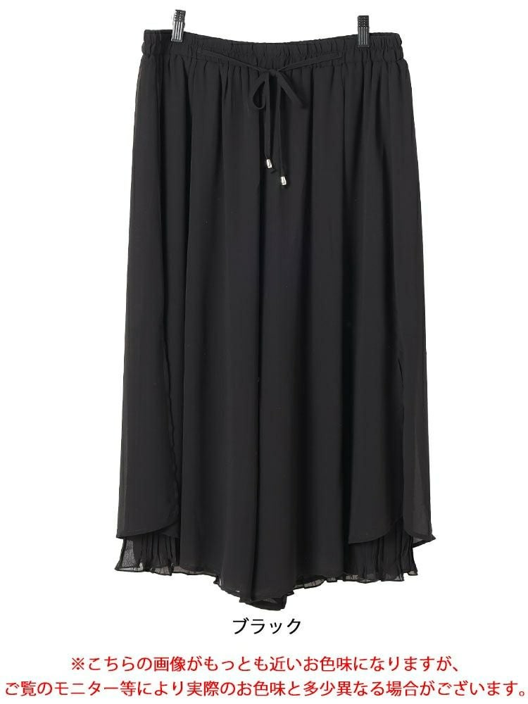 大きいサイズ レディース シフォン重ねプリーツガウチョパンツ　goldy-1670