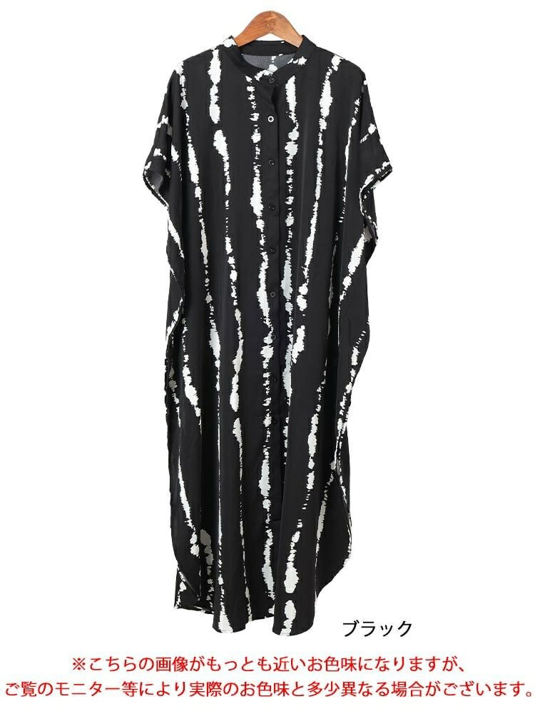 大きいサイズ レディース タイダイ柄ドルマンシャツワンピース　goldy-1682【メール便可】
