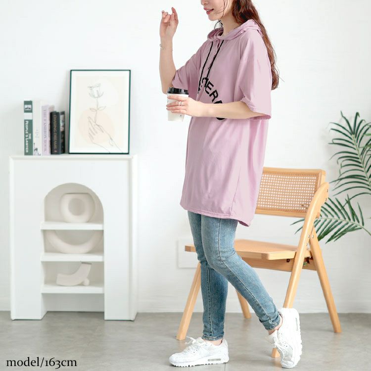 大きいサイズ レディース オーバーサイズロゴチュニックパーカー　goldy-1680【メール便可】