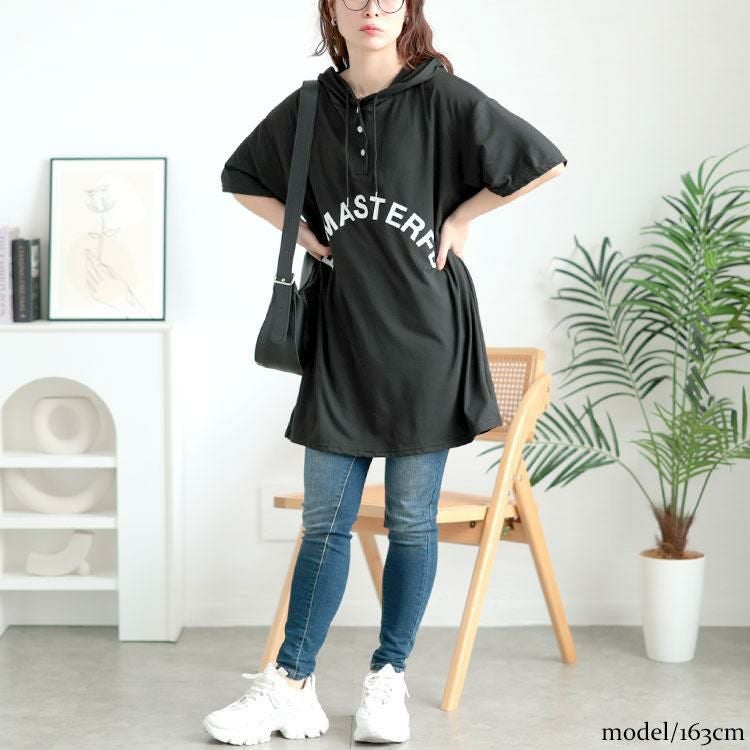 大きいサイズ レディース オーバーサイズロゴチュニックパーカー　goldy-1680【メール便可】 ブラック