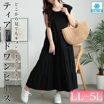 大きいサイズ レディース 接触冷感ティアードワンピース　kt-7825650