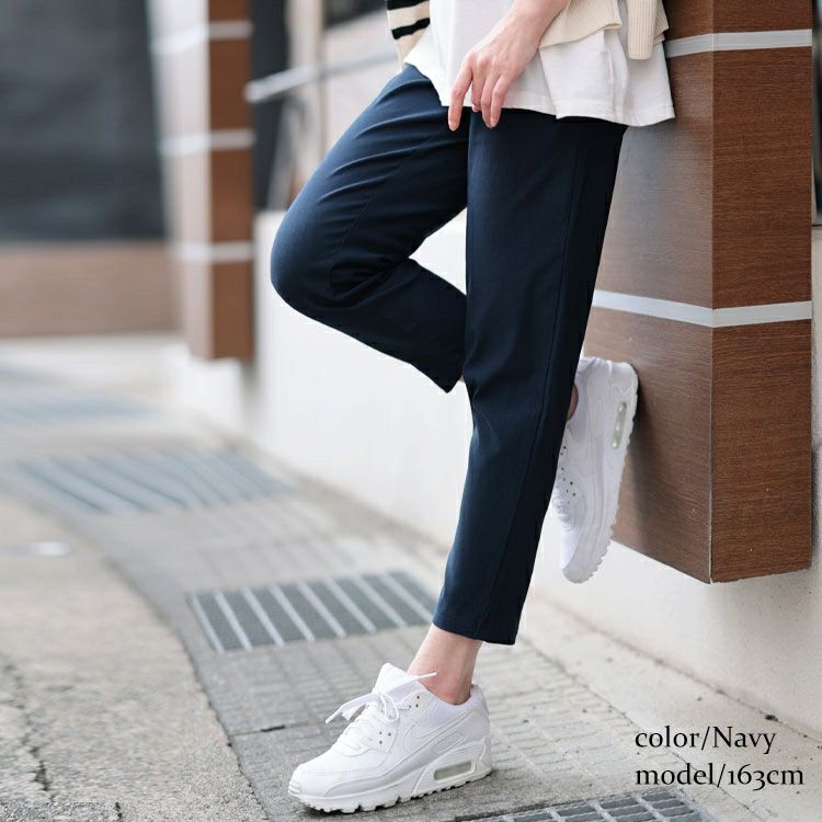 大きいサイズ レディース ストレッチクロップドスキニーパンツ　tog-1035