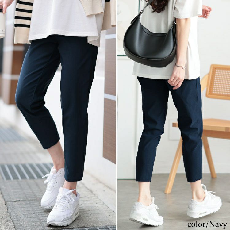 大きいサイズ レディース ストレッチクロップドスキニーパンツ　tog-1035