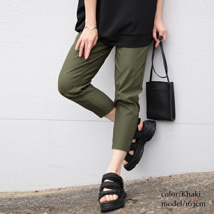 大きいサイズ レディース ストレッチクロップドスキニーパンツ　tog-1035