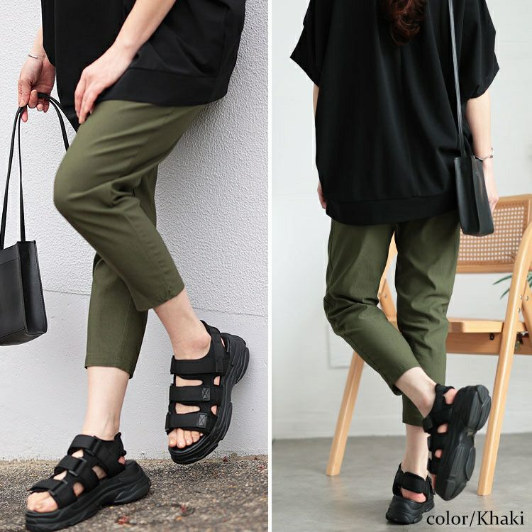 大きいサイズ レディース ストレッチクロップドスキニーパンツ　tog-1035