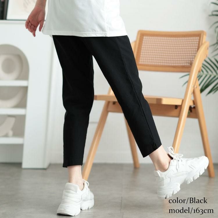 大きいサイズ レディース ストレッチクロップドスキニーパンツ　tog-1035 ブラック