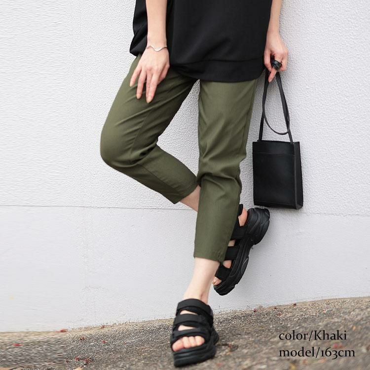 大きいサイズ レディース ストレッチクロップドスキニーパンツ　tog-1035 カーキ